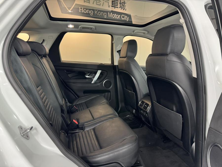 Range Rover Discovery p200 sport - Image 5
